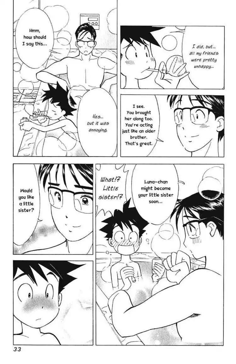 Orange Yane no Chiisana Ie Chapter 58 7